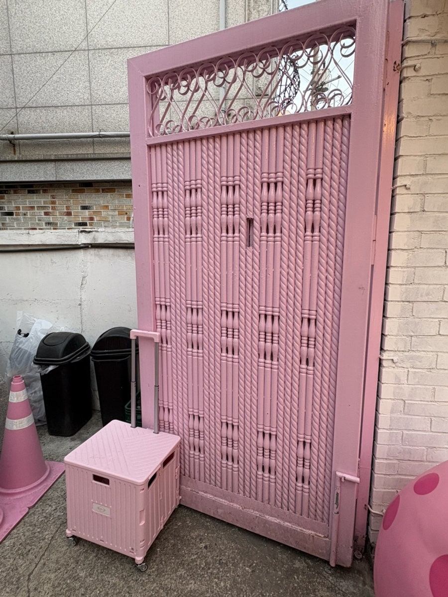 망원동 나경이네 사진 6