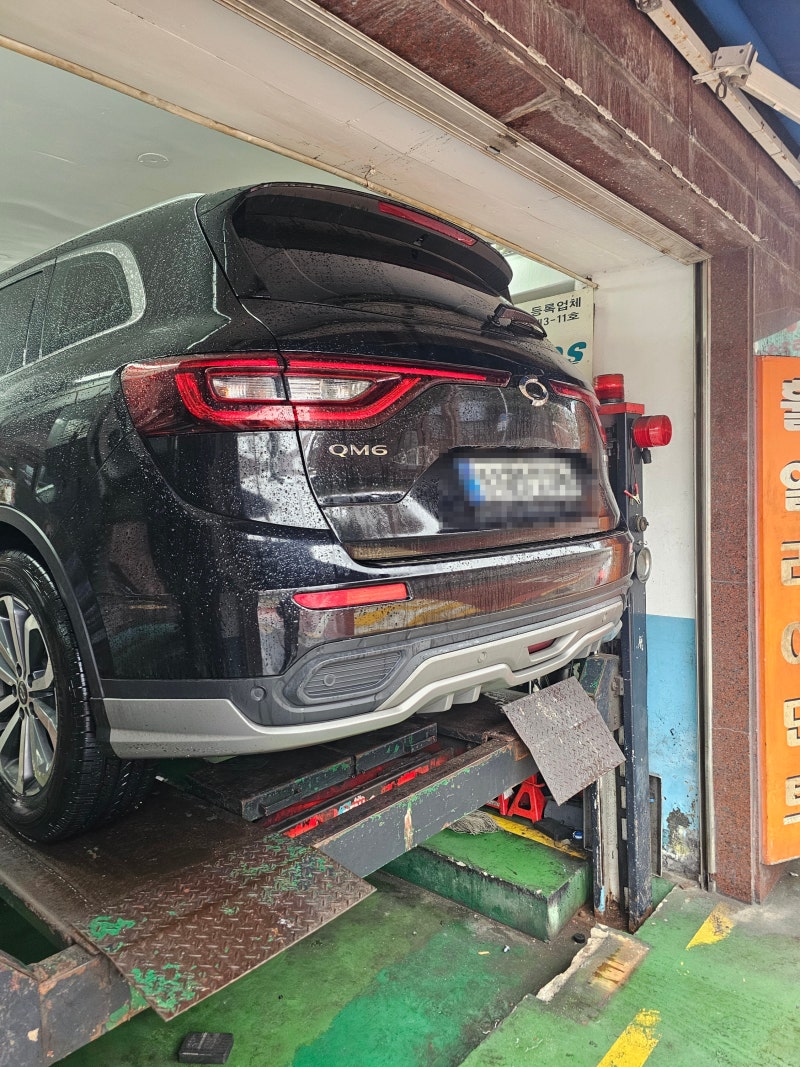 qm6 2.0 GDe cvt 미션오일 교환