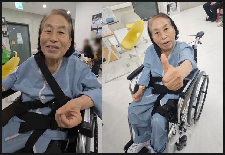  전원주 고관절 수술 및 휠체어 근황 공개, 86세 고령에도 밝은 미소 유지한 이유