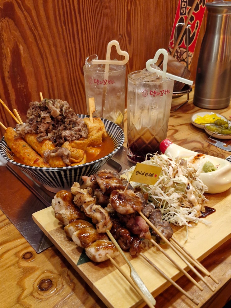  율전동 분위기좋은 꼬치 맛집, 성대역 술집 뎅과 꼬치로