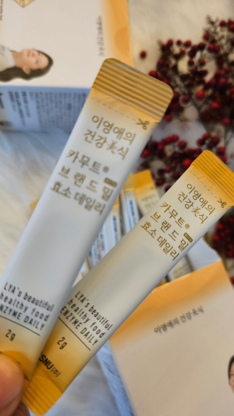 이영애 카무트 효소 /50대에 꼭!필요한 식품,탄수화물 분해효소,