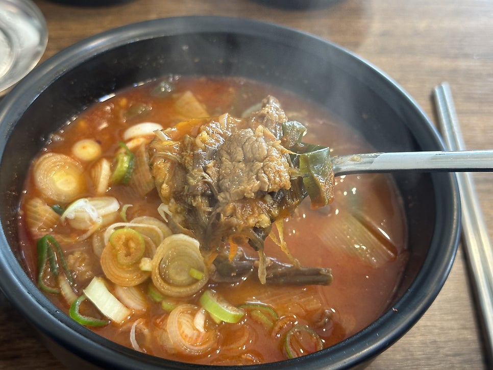 공식당 사진 4