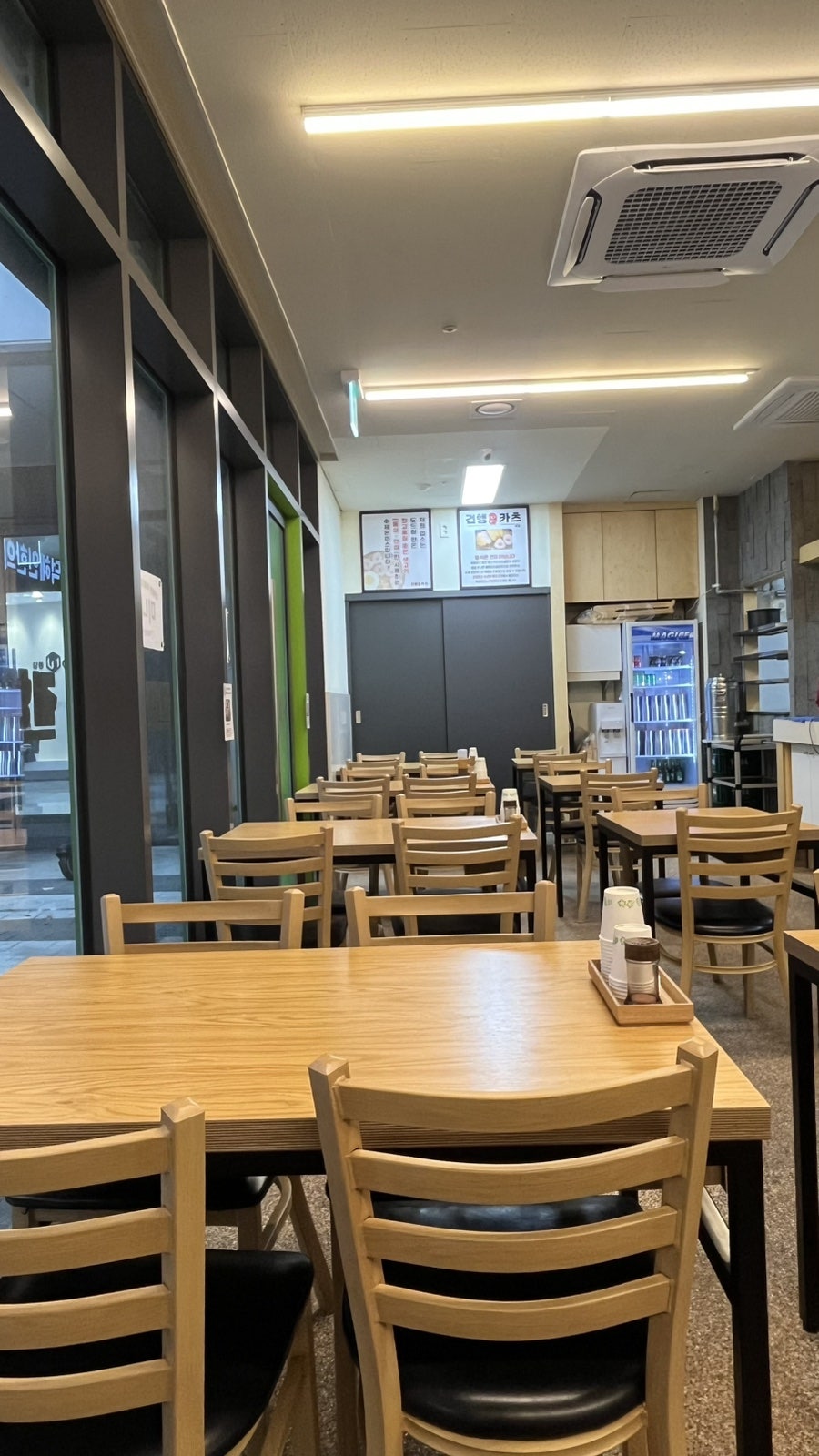 건행카츠 사진 2