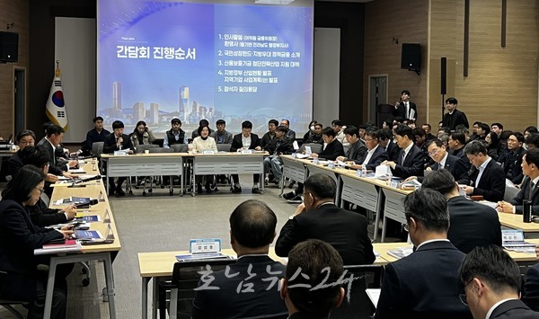  전남도, 전국 최초 추진한 ‘국민성장펀드 in 전남’ 공모 69건 접수
