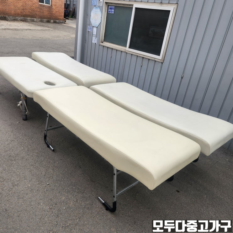  중고 온열 마사지베드 경락 미용베드 반영구 피부과 관리실 침대