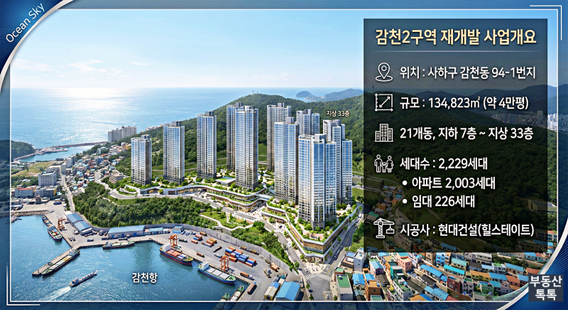사진 10