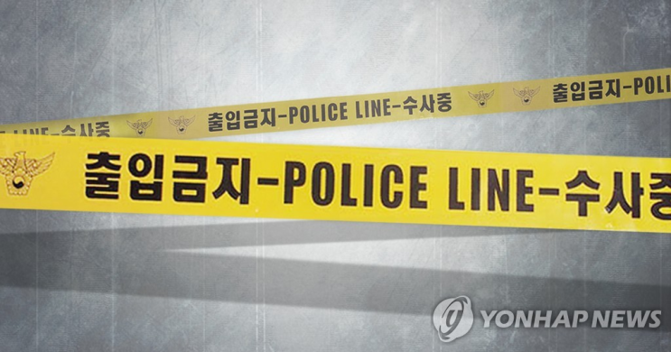  논길에 흉기 찔려 숨진 30대 여성…"주저흔 발견"