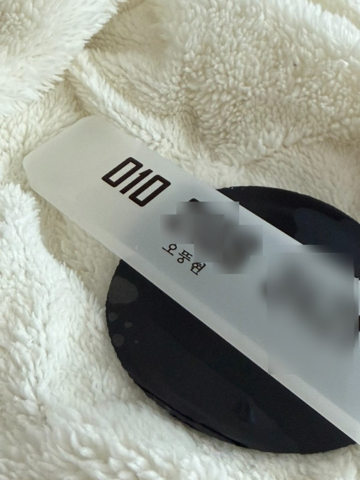  주차번호판 각인도 가능한 센스 있는 차량용품선물 추천