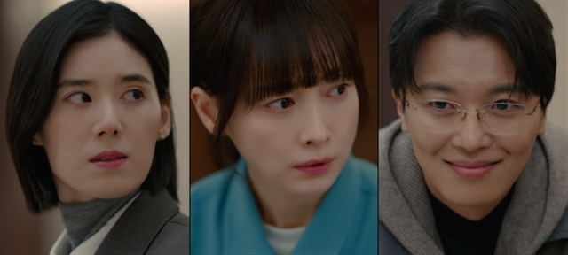  ‘아너’ 정은채, 연우진과 손잡았다…시청률 4.3% 최고