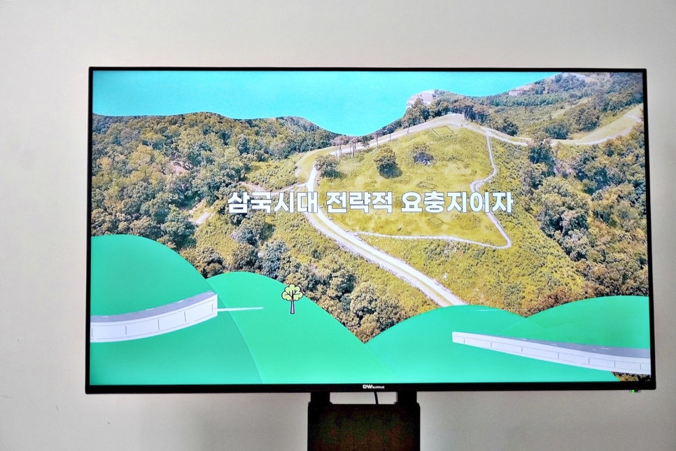 화성당 사진 5