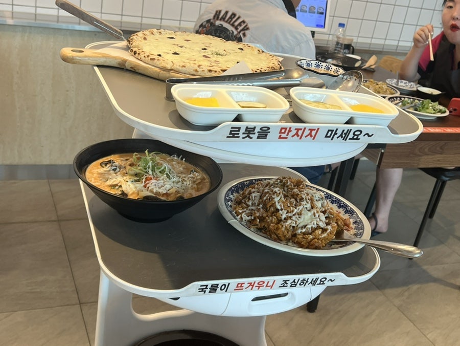 이태리반점 사진 4