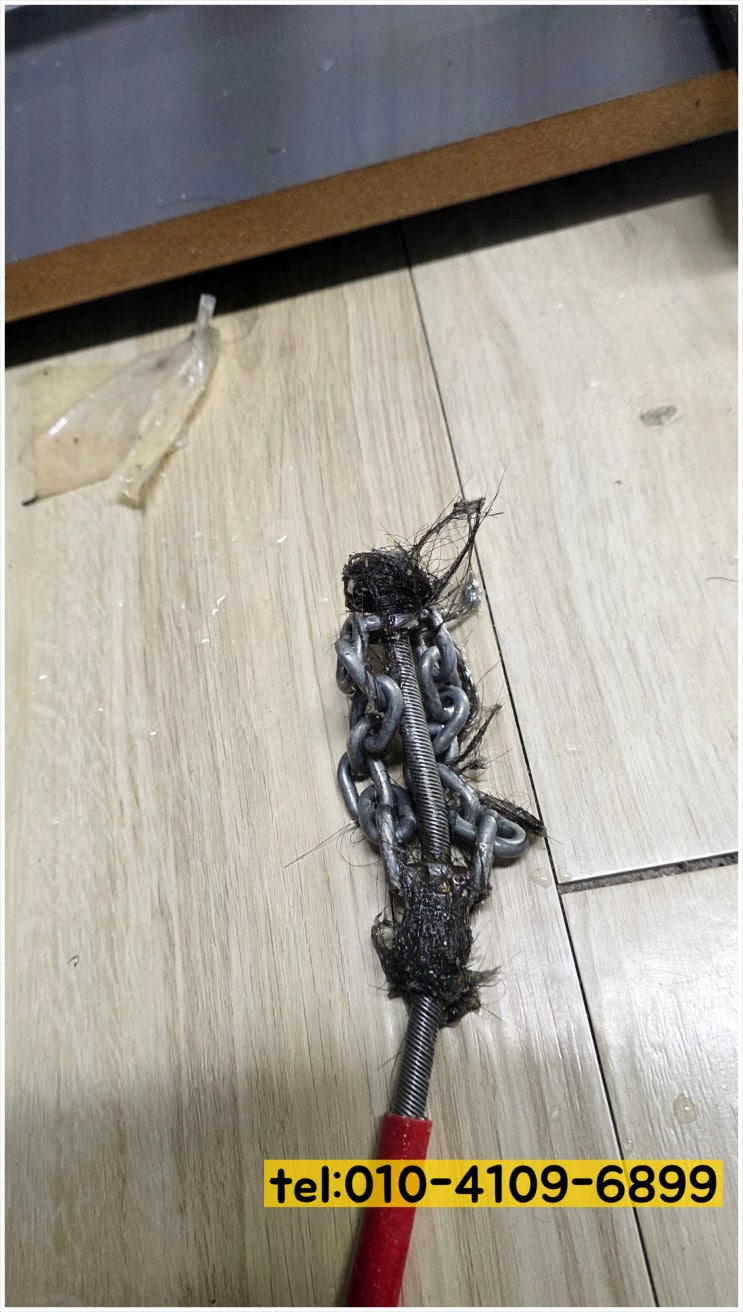  시흥 정왕동 하수배관 막힘, 고압세척으로 원인제거