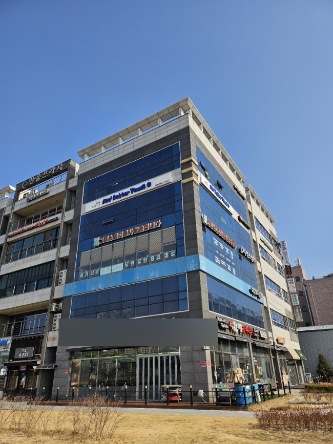 그때소리지른사람은접니다 사진 1