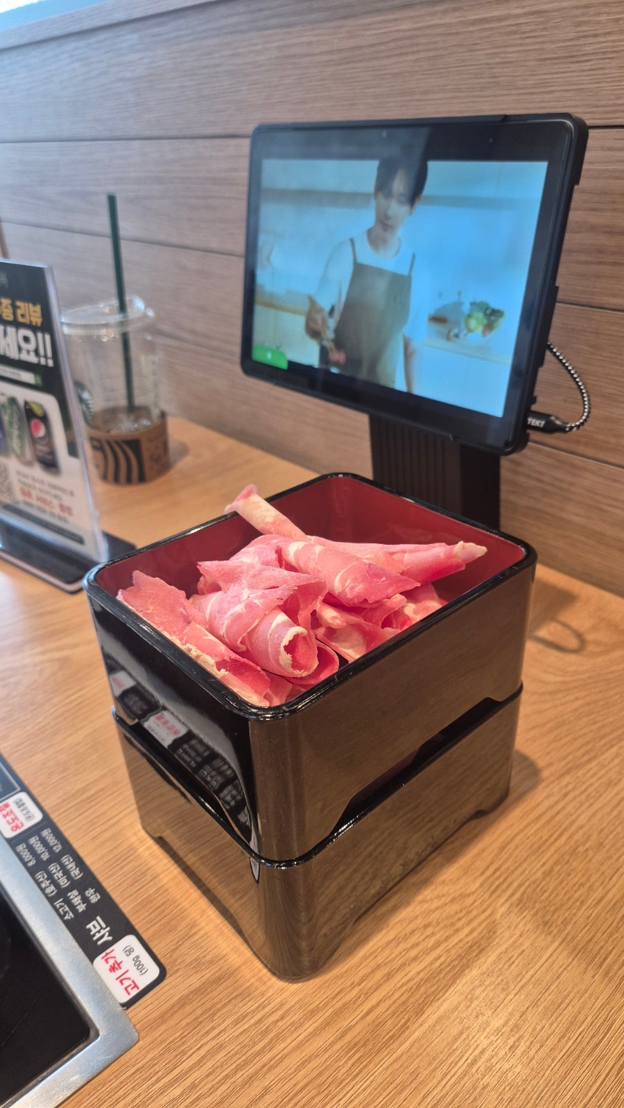 채선당자연한가득 덕계역점 사진 4