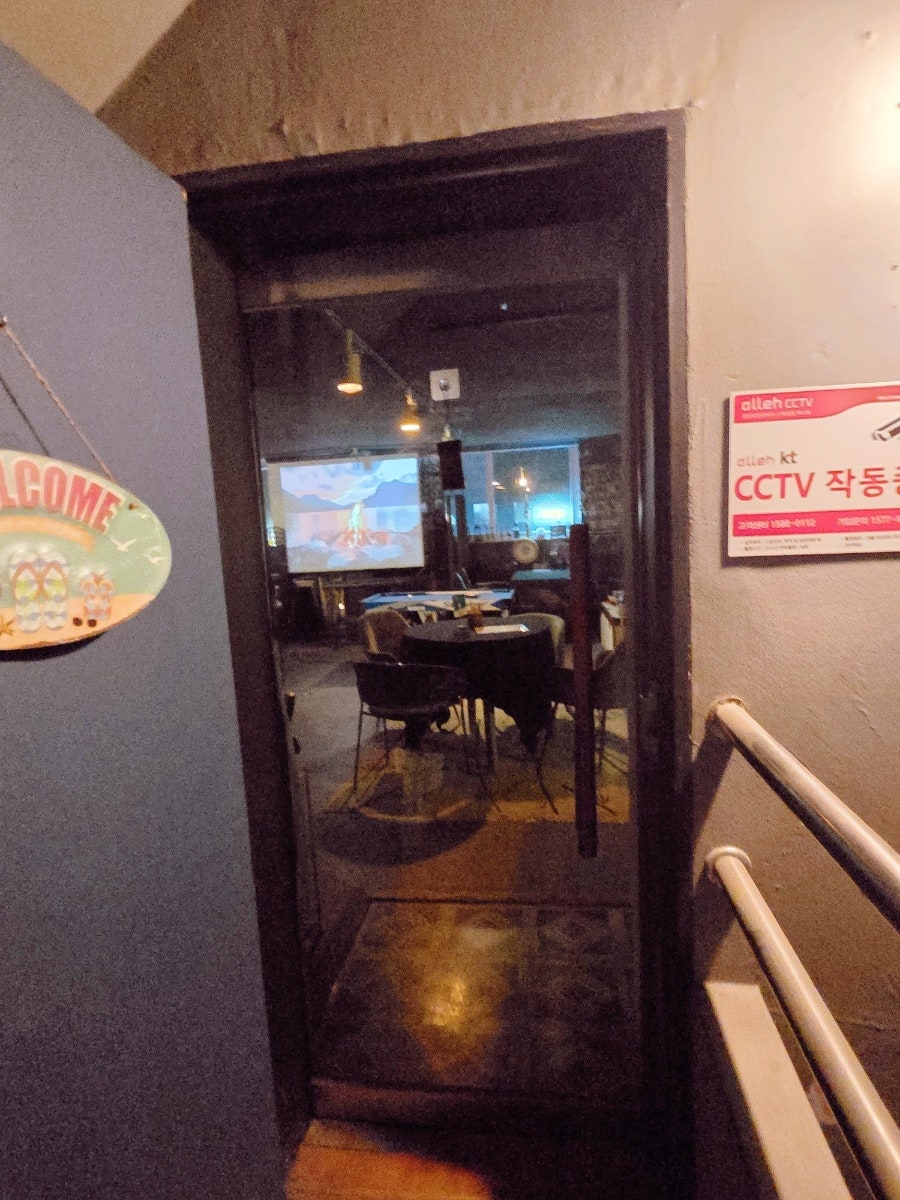 리버티 화곡점 사진 4