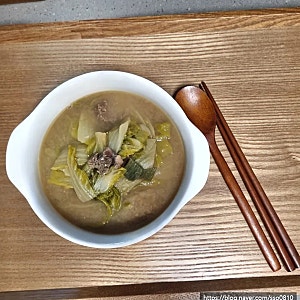 소고기 배추된장국 레시피 알배추로 구수한국물 만드는법