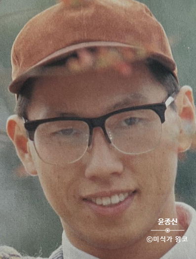 "여자는 회" 발언..윤종신 근황..(+프로필 전미라 부인 와이프 자녀 키 총정리)