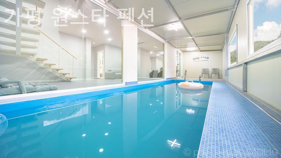 원스타 풀빌라 사진 1