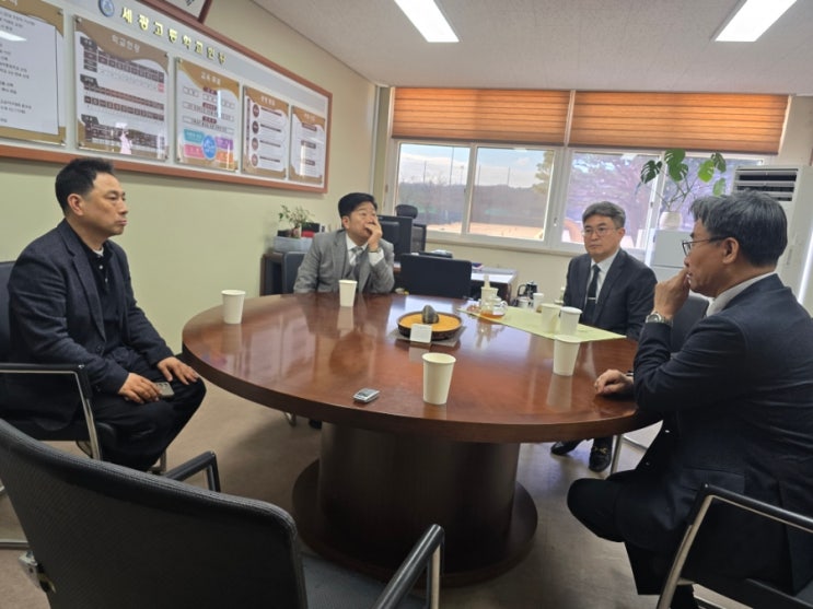새로운 시작, 세광의 이름으로: 2026학년도 <b>세광고등학교</b> 입학식