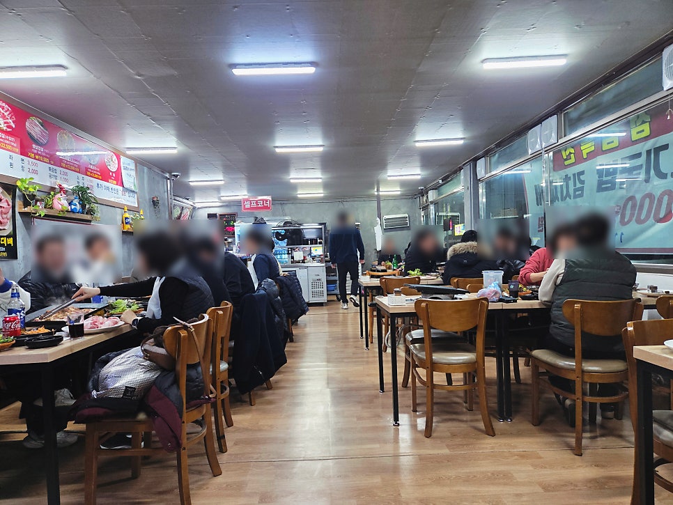Samgyeopdei photo 3