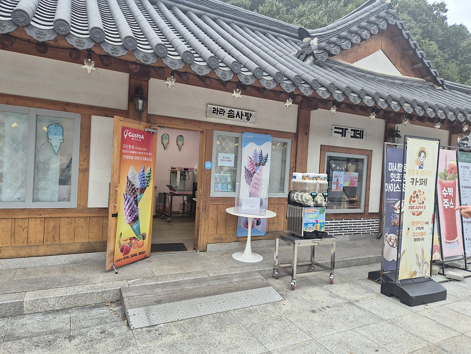 라라솜사탕 사진 6