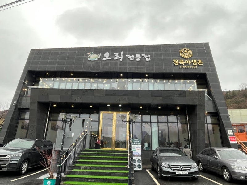 사진 3