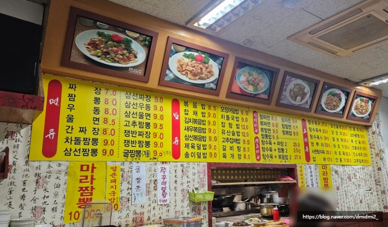 츠판 사진 4