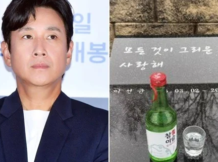  왕과 사는 남자 향한 엇갈린 시선과 그리움의 기록