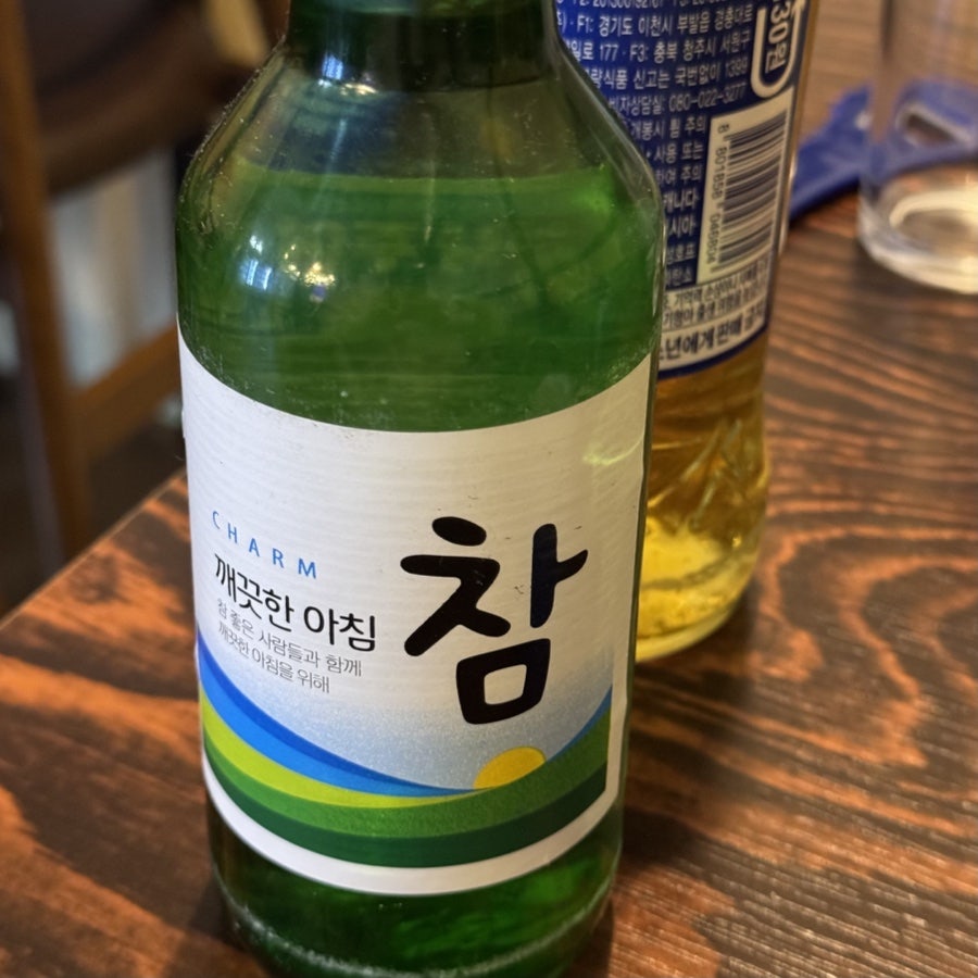 대구주막 사진 5