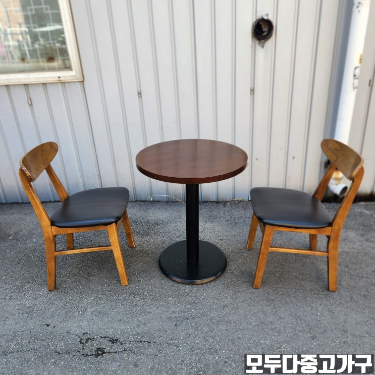  중고 2인용 카페 테이블 의자 세트 대기실 휴게실 라운지
