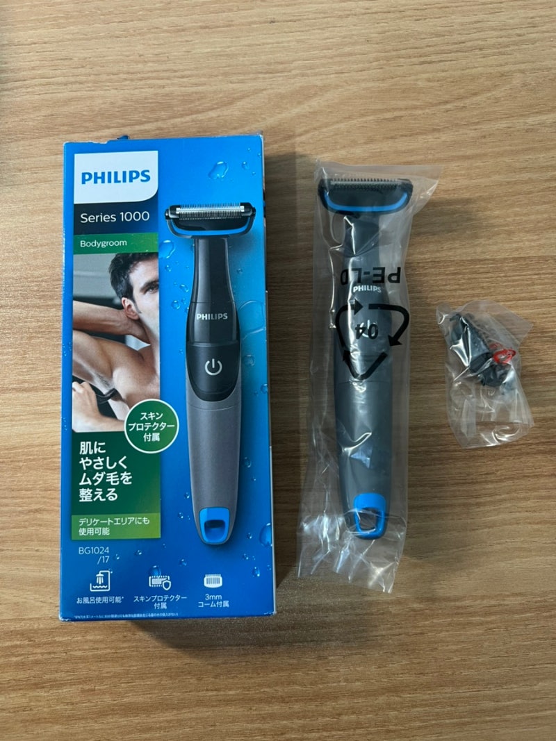 남자 전동제모기 / 필립스 바디트리머 1000 리뷰