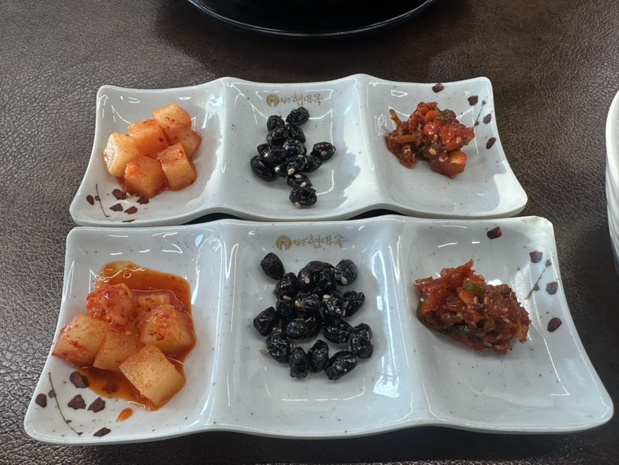 깡통삼겹살 사진 7