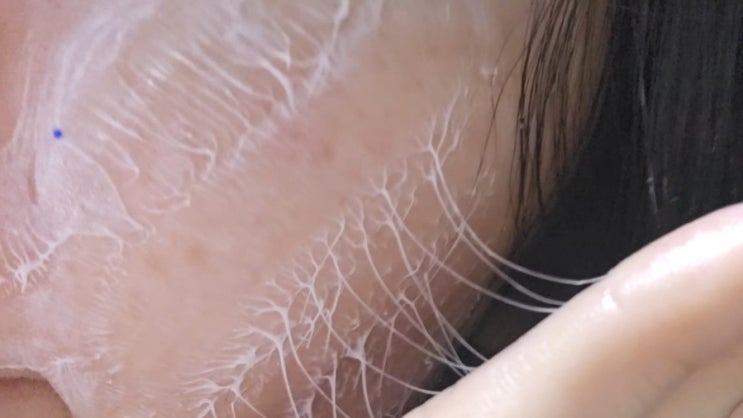  쫀광크림 거미줄제형으로 쫀쫀 리프팅 에이룹스 히알루론 수분크림 블루 캡슐 보습