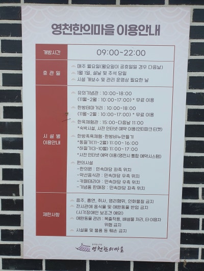 사진 4
