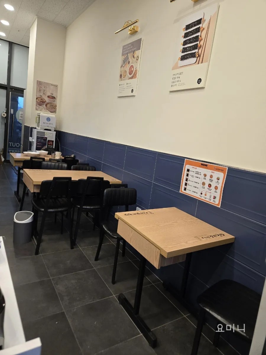 선비꼬마김밥 여주교동점 사진 4