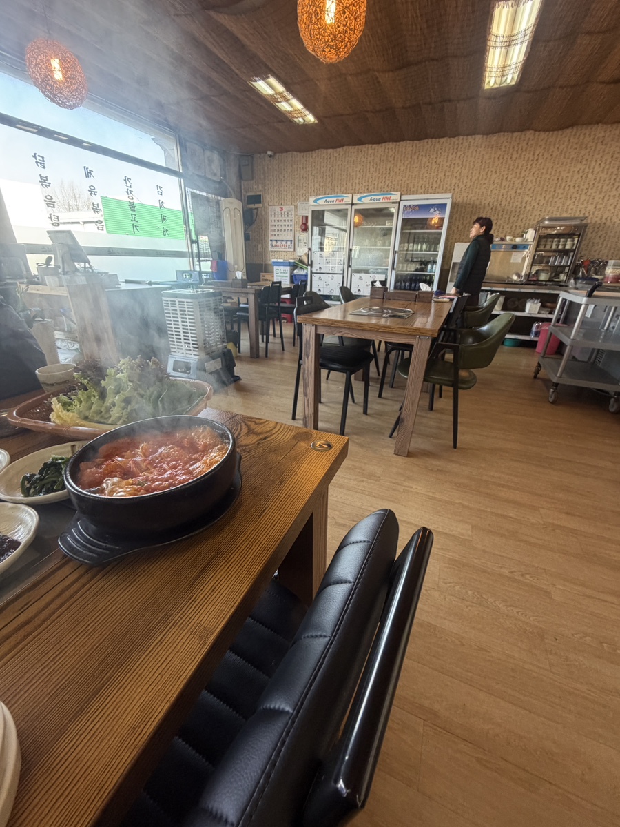 호남촌 사진 4