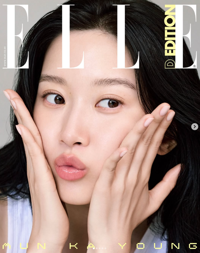  문가영 프로필 총정리: 〈만약에 우리〉로 완성한 현실 멜로
