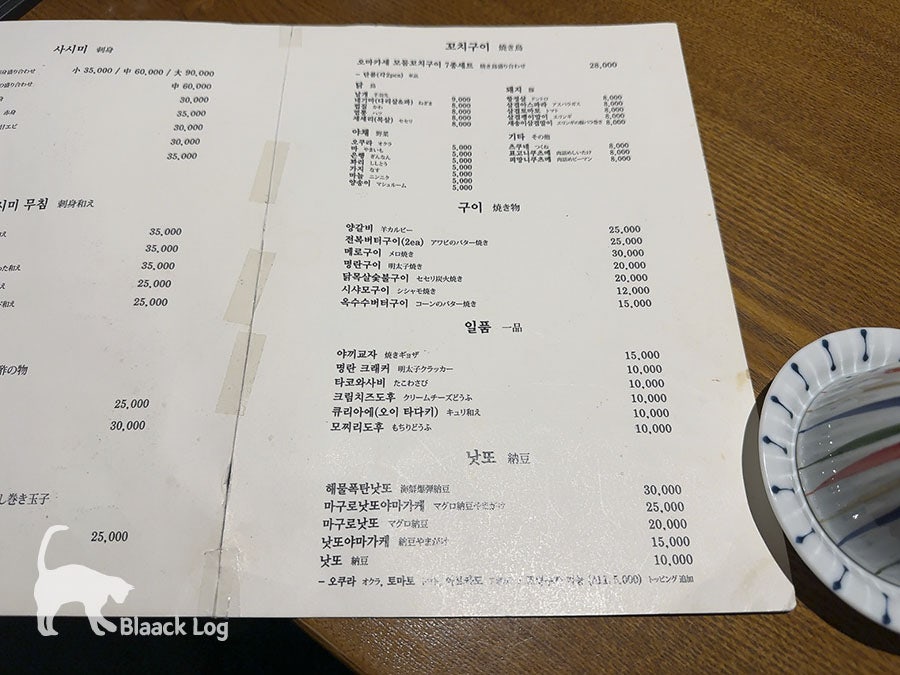 슈엔 사진 6