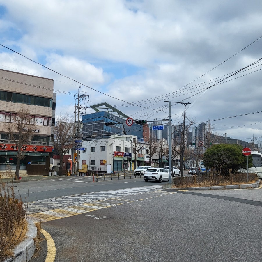Yangpyeongkalguksu photo 3