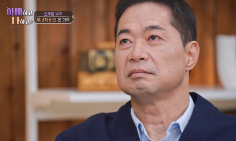 현주엽 프로필/가족/아들들/와이프/건강/이슈/논란