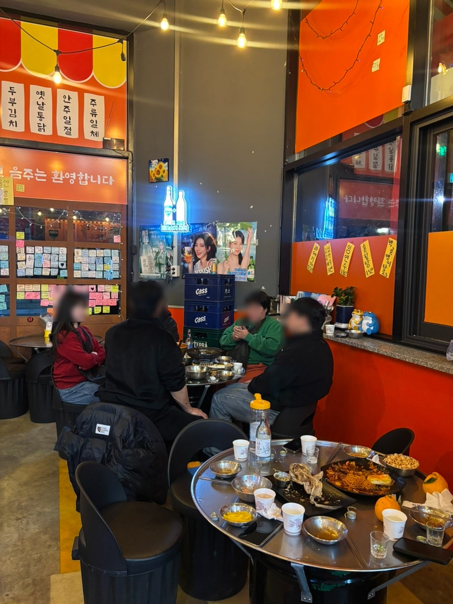주홍마차 사진 6