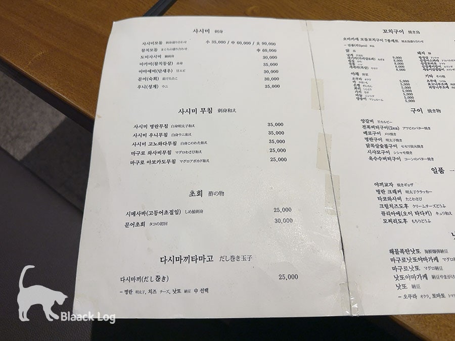 슈엔 사진 5