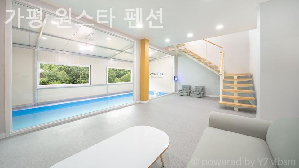 원스타 풀빌라 사진 4