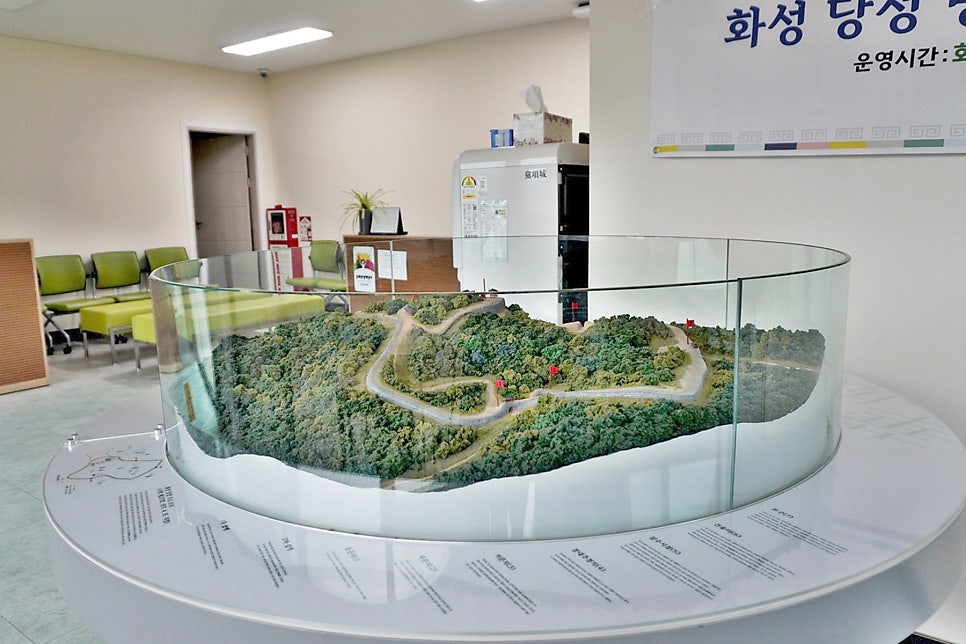 화성당 사진 3