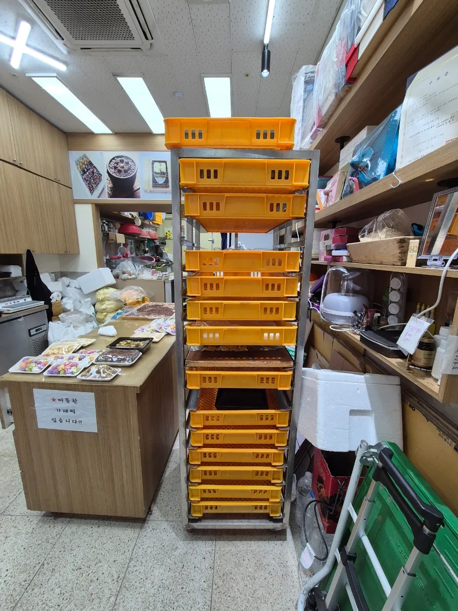 열두광주리떡집 사진 5