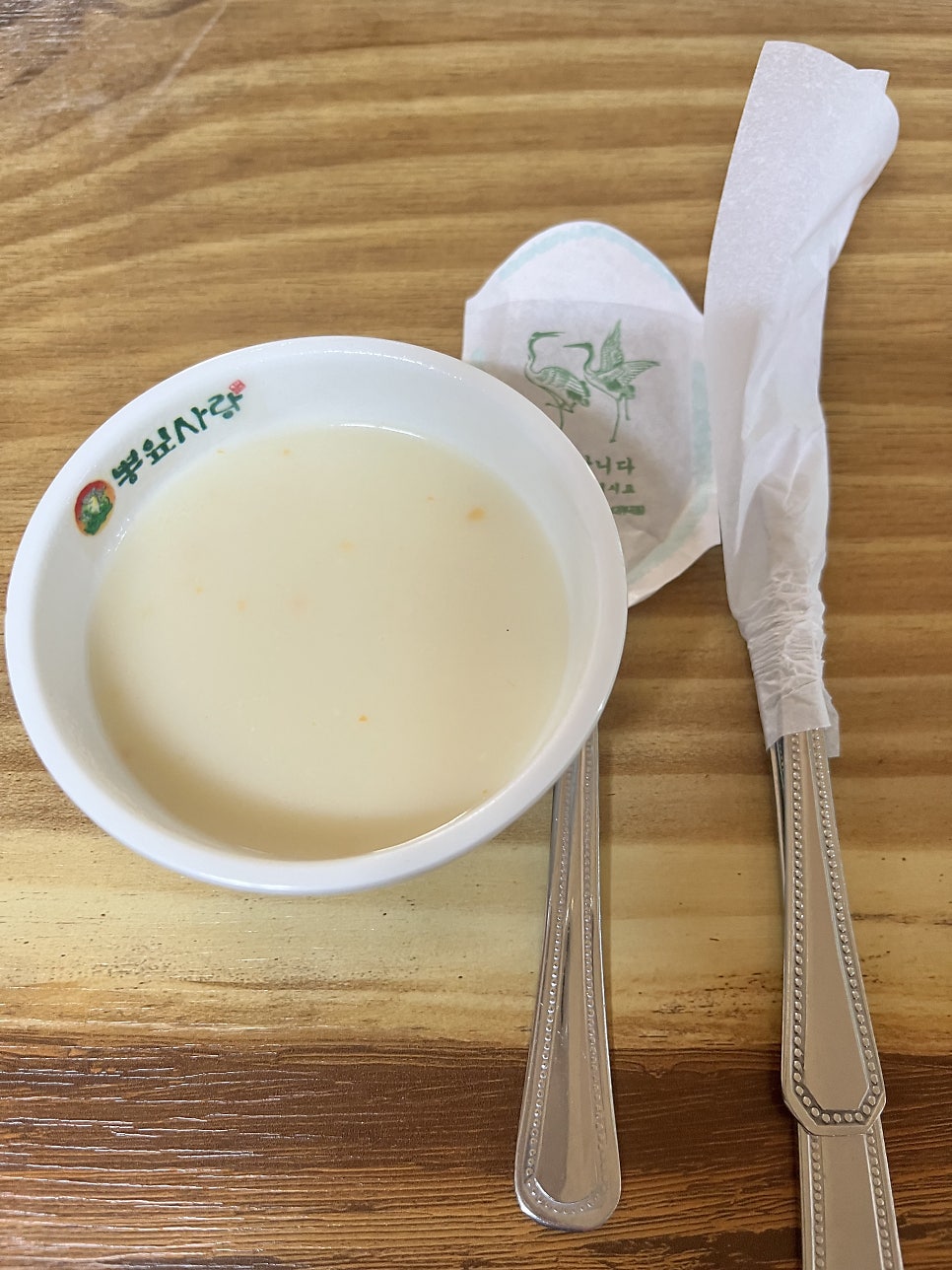 성환정 사진 4
