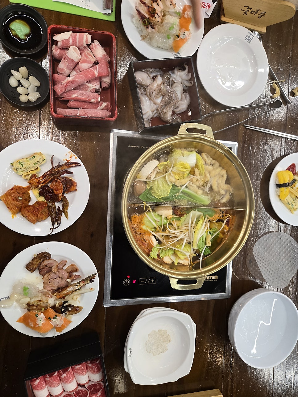 꽃마름 평택소사벌점 사진 2