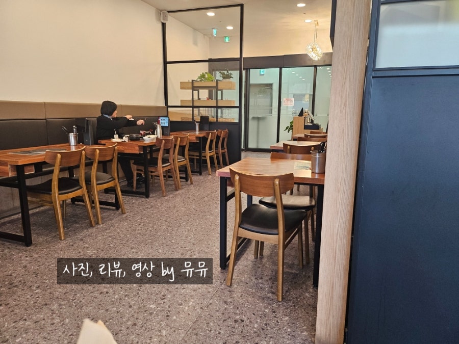 무교동홍낙 수서점 사진 4