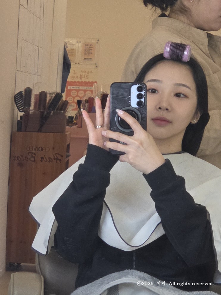  용인 동백 혼주메이크업 바이루아 메이크업 혼주헤메 후기