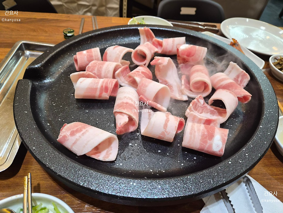 만복상회 사진 1